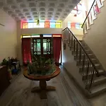 Home Of The World